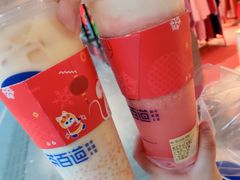 -茶百道(京溪店)