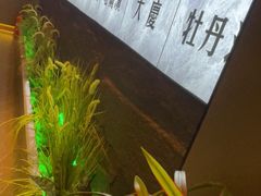 -7号院家宴.烧鸽子(门头沟店)