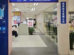 -上海市第十人民医院(总院)