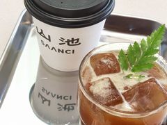 -SAANCI山池咖啡(海上世界文化艺术中心店)