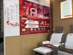 -鹏润达环球服贸广场