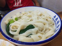 -牛肉块扯面(新华街总店)