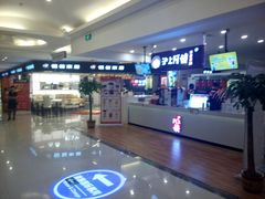 -欧亚达商业广场(红桥店)