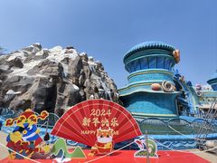 -海花岛旅游度假区