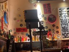 -三杯赤運·中式小酒馆(所城里店)