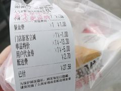 -呷贺盐酥鸡(抄纸巷店)