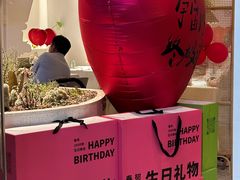 -春树下·树屋花房西餐厅(罍街AS1980店)