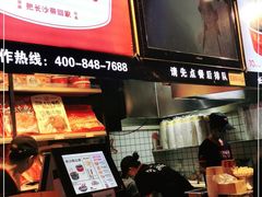 -黑色经典臭豆腐·湖南特产(步行街店)