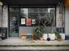-三花屋 Mihhanaya