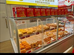 -味多美蛋糕(东直门店)