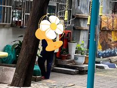 -王虎子大饼(甸柳新村五区店)