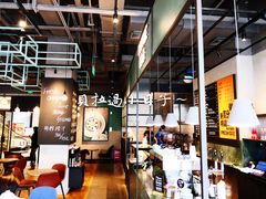 大堂-Wagas沃歌斯(杭州黄龙万科店)
