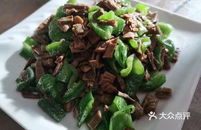 Spicy Stir-fried Dried Bamboo Shoots