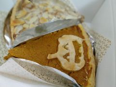 南瓜派-Pie Bird(新闸路店)
