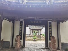 -上海醉白池公园