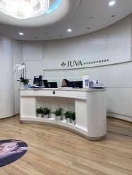-JUVA欧华医美连锁
