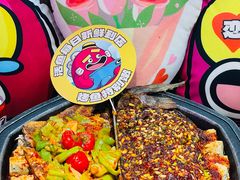 -一味一诚•鲜嫩烤鱼(昌平悦荟店)