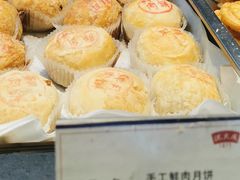 -沈大成(城隍庙店)
