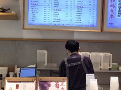 -卡旺卡(马鞍山金鹰店)
