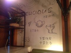 东园小馆(东园店)-东园小馆·早茶·淮扬小炒(江都路店)