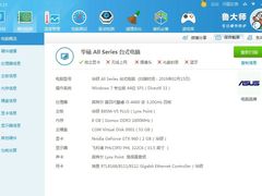 -开普墩Captain网咖俱乐部