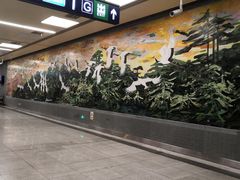 -前门(地铁站)