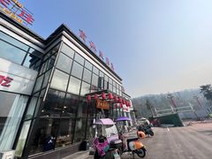 -贡椒鱼老店·雅安十大名店