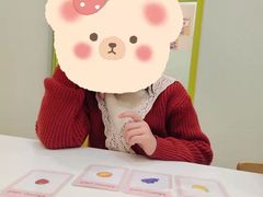 -培飞思维启蒙·益智游戏·科学探索(城西银泰店)