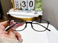 -爱视眸Eyeblling眼镜·依视路·蔡司镜片折扣店(百联南方商城购物中心)