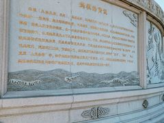 -天津妈祖文化园