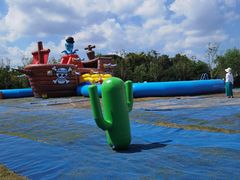 -季高兔窝窝亲子园(上海薰衣草公园店)