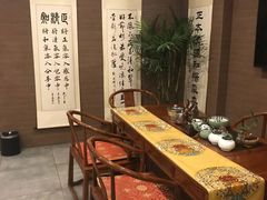 -正清和·推拿养生(第五郡店)