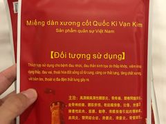 -GO! Nha Trang
