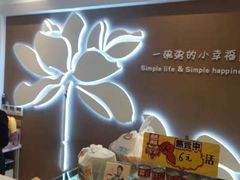 -嘉和一品(长江道店)