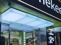 -小香港(凤凰大街店)
