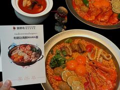 -翡翠鸟精品泰国菜(北辰财富中心店)