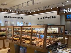 -小飞象面包公社(珠江路金鹰店)