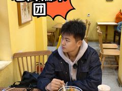 -正南齐北·老街糯米团(洪崖洞店)