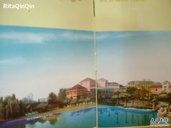 -金孔雀温泉旅游度假村