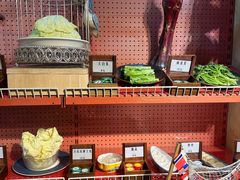 -羊大爷涮肉(亮马桥店)