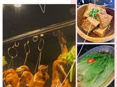 -西关味(大卫城店)
