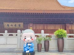 -深圳仙湖植物园