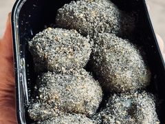 -叶氏麻糍(鼓浪屿店)