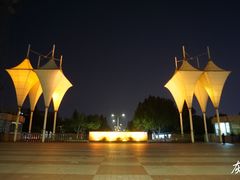 -宿迁学院