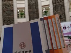 -温州博物馆