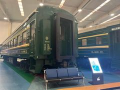 -沈阳铁路陈列馆