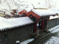 android_upload_pic-北京河北迎宾馆