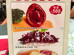 -北园酒家(小北路店)
