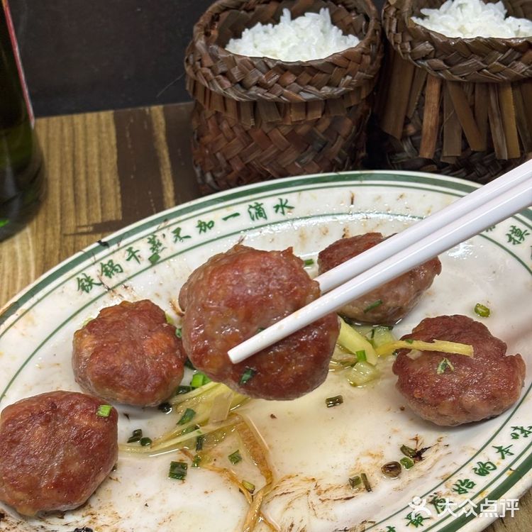 这家干蒸菜我能炫三碗饭🍚