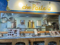 -Mammamia意大利餐厅(古北店)